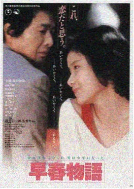 蘑菇视频在线观看-迷雾之城