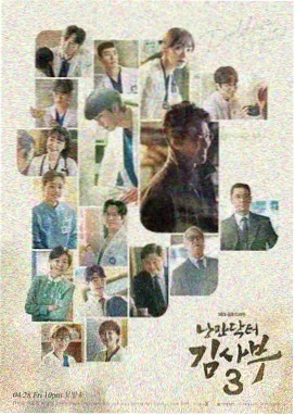 蘑菇视频在线观看-末日逃生