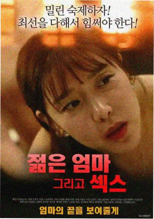 蘑菇视频在线观看-悬疑剧场